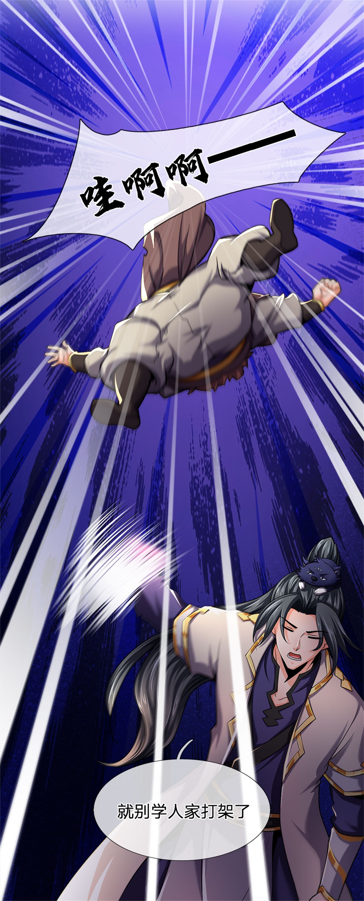 21