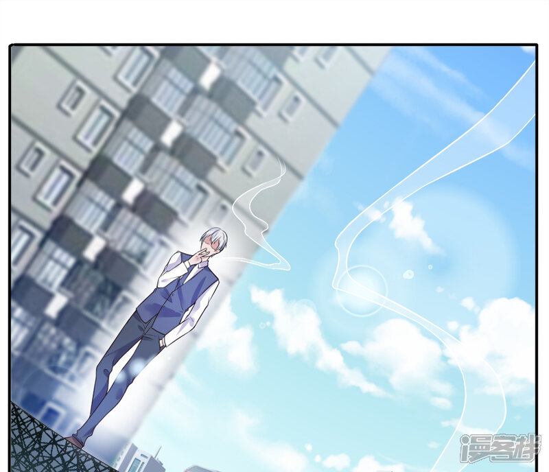 【我是大仙尊】漫画-（第6话 低阶魔修，识破身份）章节漫画下拉式图片-第3张图片