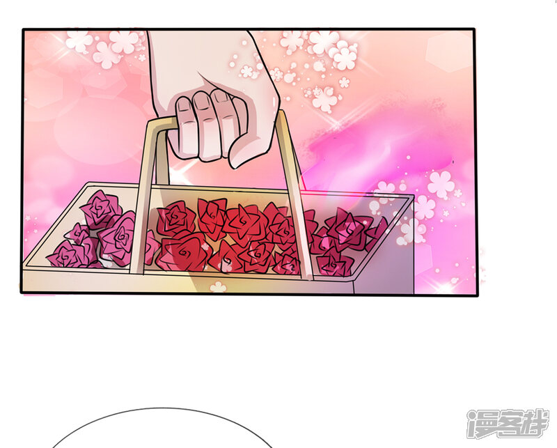【我是大仙尊】漫画-（第6话 低阶魔修，识破身份）章节漫画下拉式图片-第14张图片