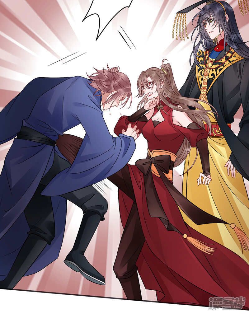【凰妃九千岁】漫画-（第96话 处置褚锐）章节漫画下拉式图片-第9张图片