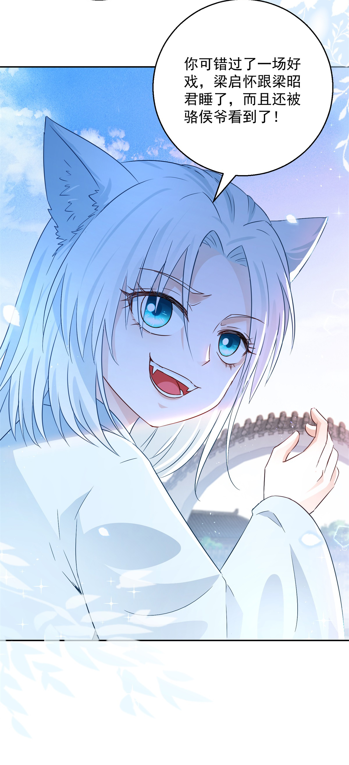 29