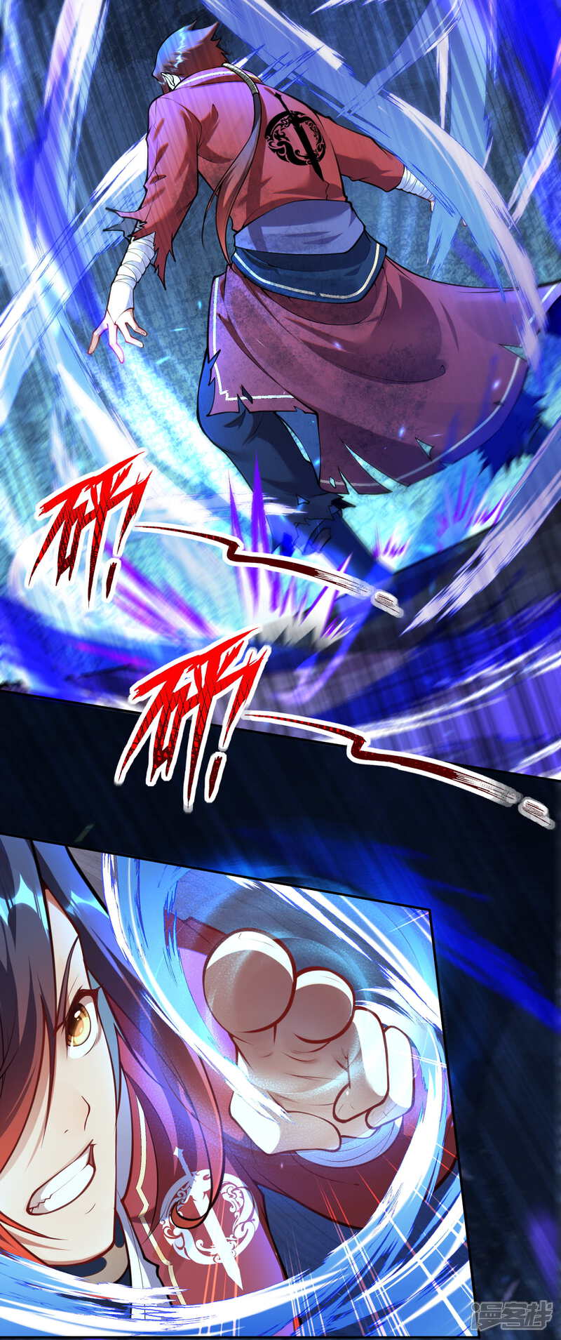 【无敌剑域】漫画-（第56话 打破记录）章节漫画下拉式图片-第10张图片
