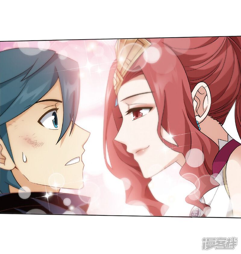 【斗破苍穹】漫画-（第798话 丹塔的魂技（下））章节漫画下拉式图片-第18张图片