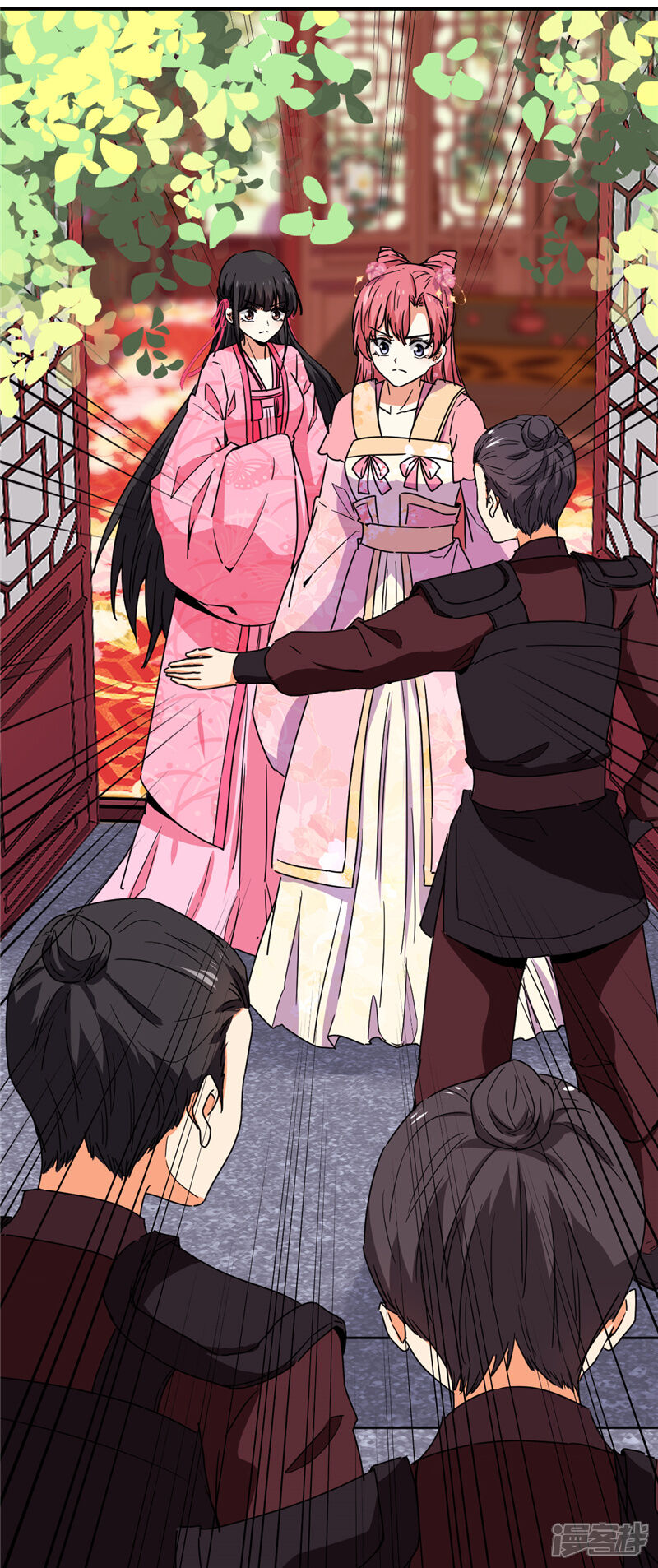 第675话-王爷你好贱-追梦动漫（第25张）