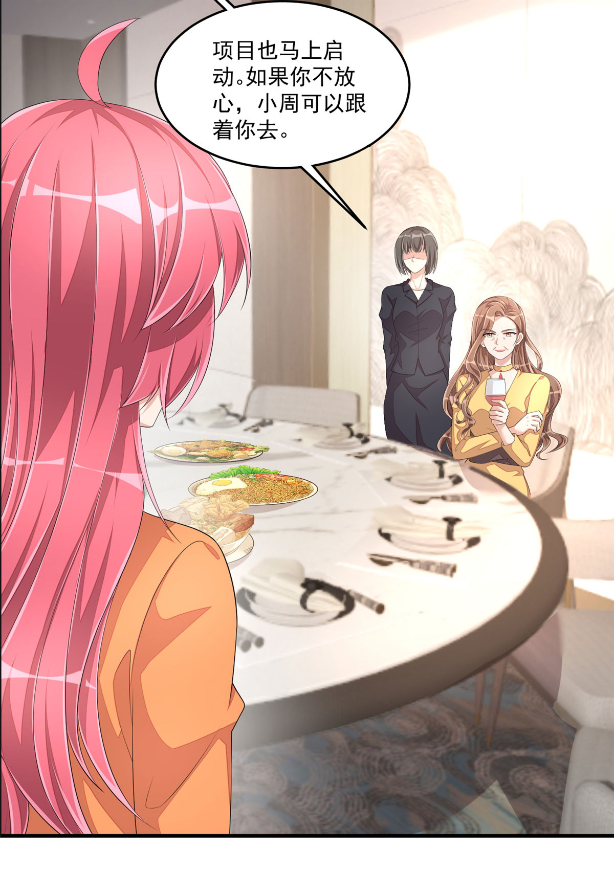 21