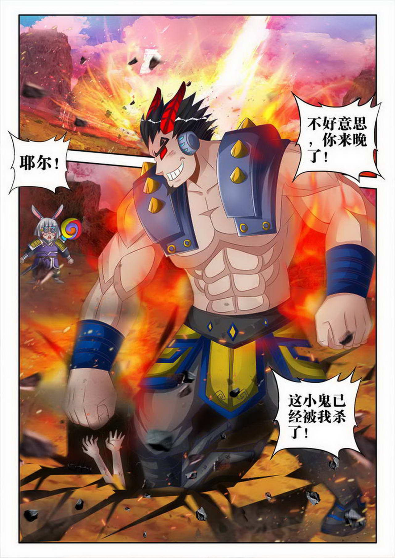 5