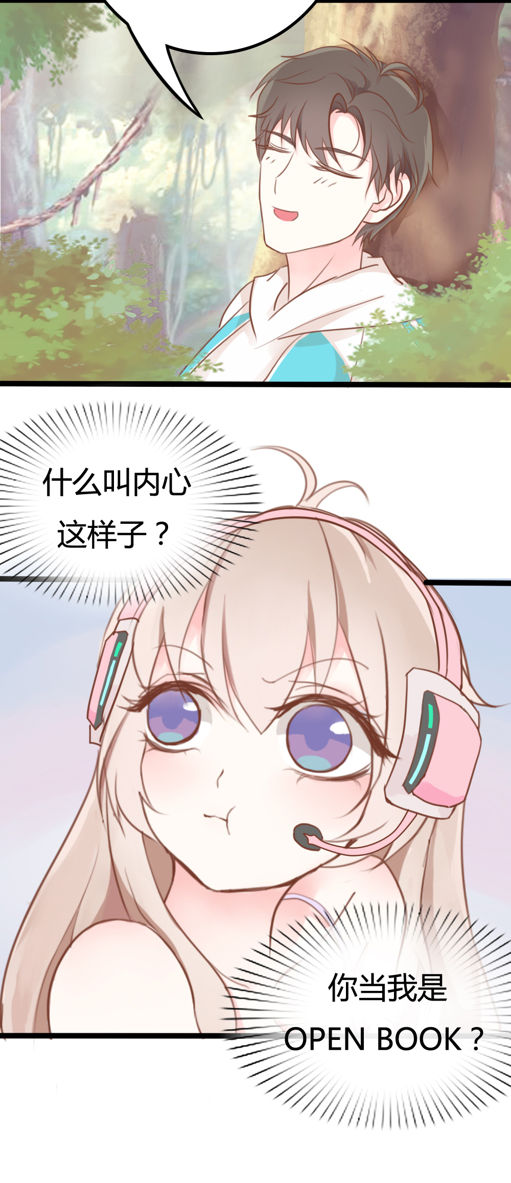 23