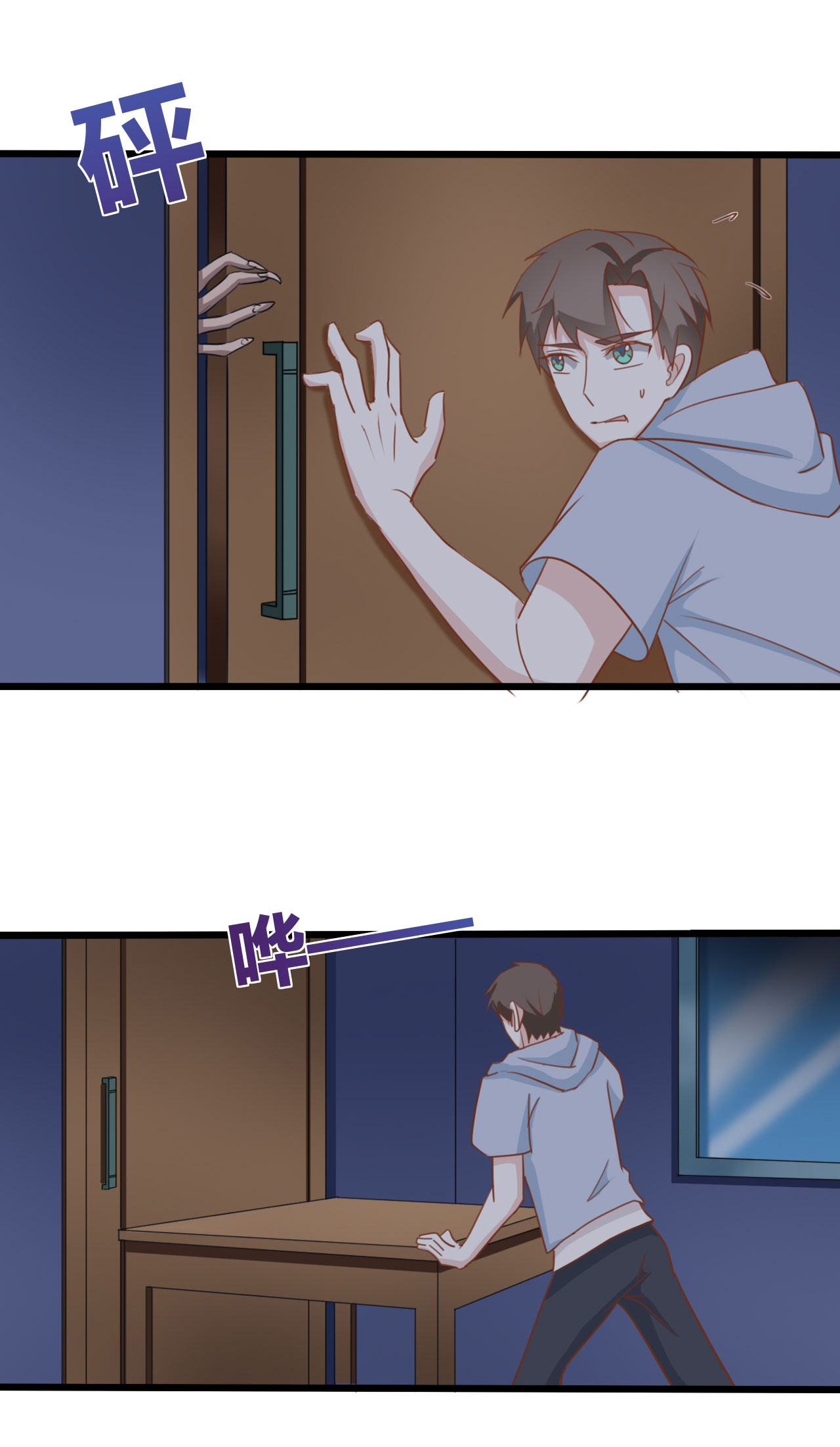 17