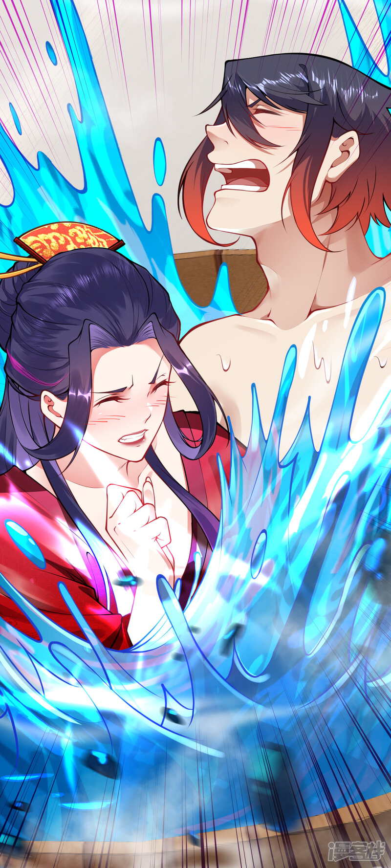 【无敌剑域】漫画-（第58话 家书）章节漫画下拉式图片-第6张图片