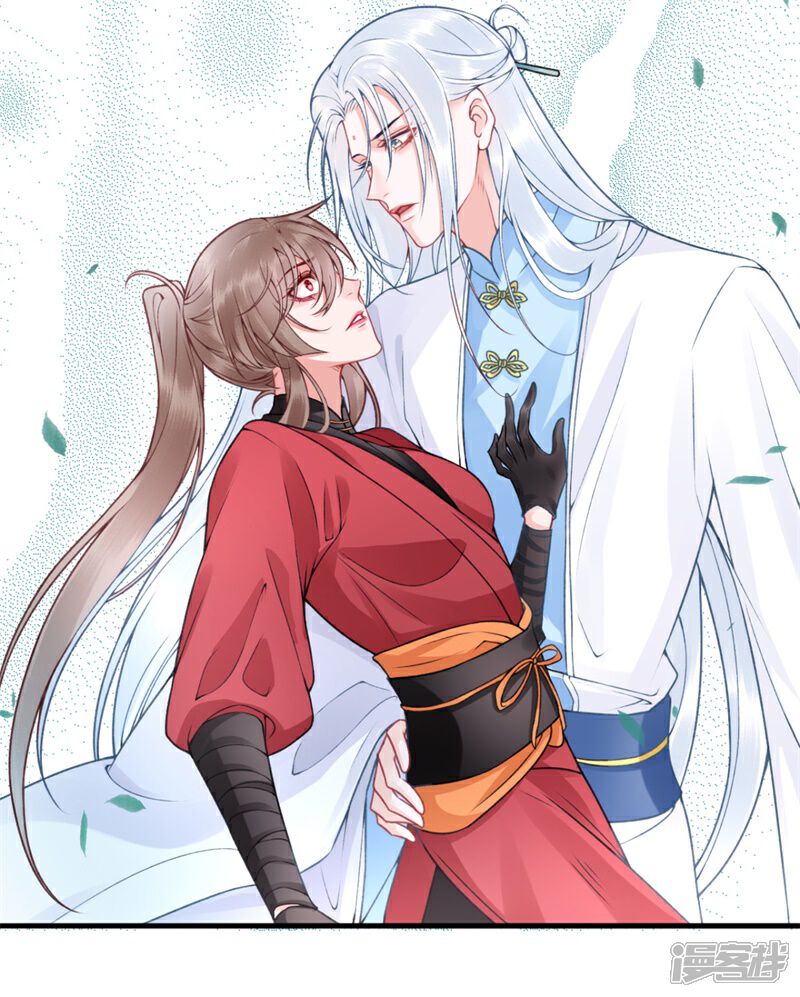 【凰妃九千岁】漫画-（第97话 有什么不对）章节漫画下拉式图片-第31张图片
