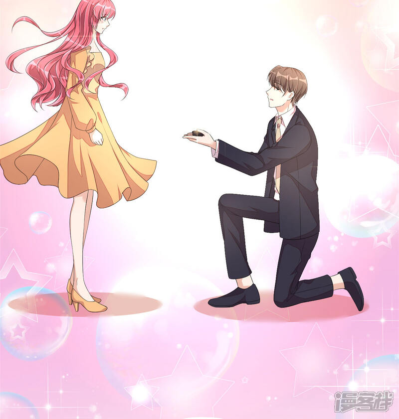 【老公我要吃垮你】漫画-（第1季最终话 万水千山，我必与你相伴）章节漫画下拉式图片-第25张图片