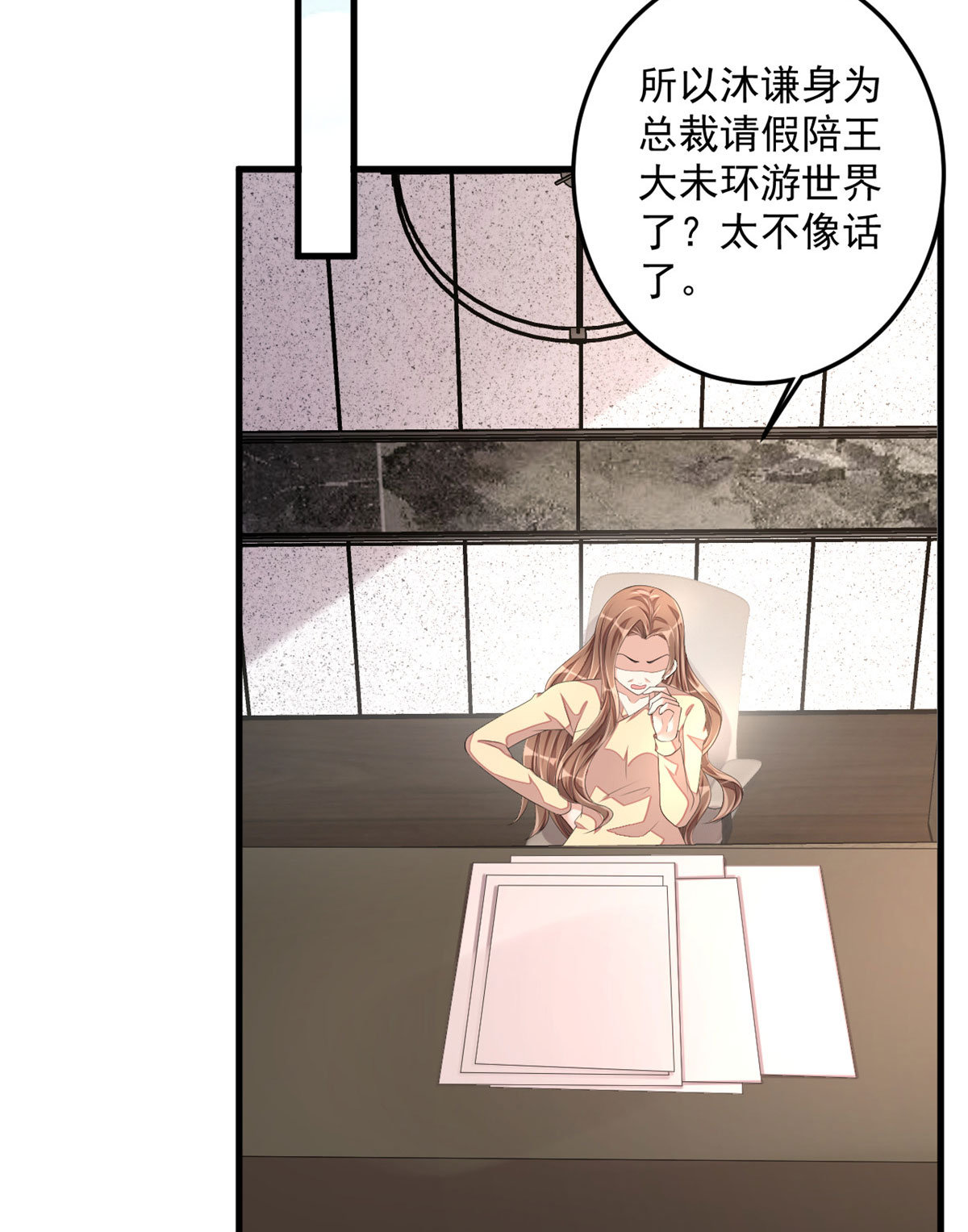 32
