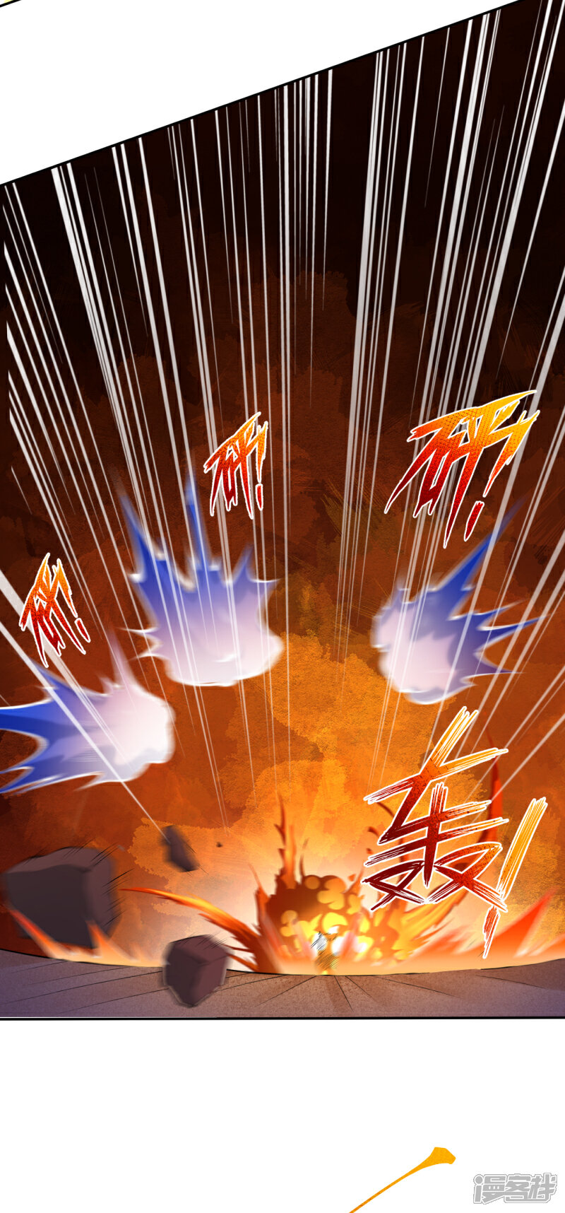 【逆天邪神】漫画-（第233话 以死相拼）章节漫画下拉式图片-第10张图片