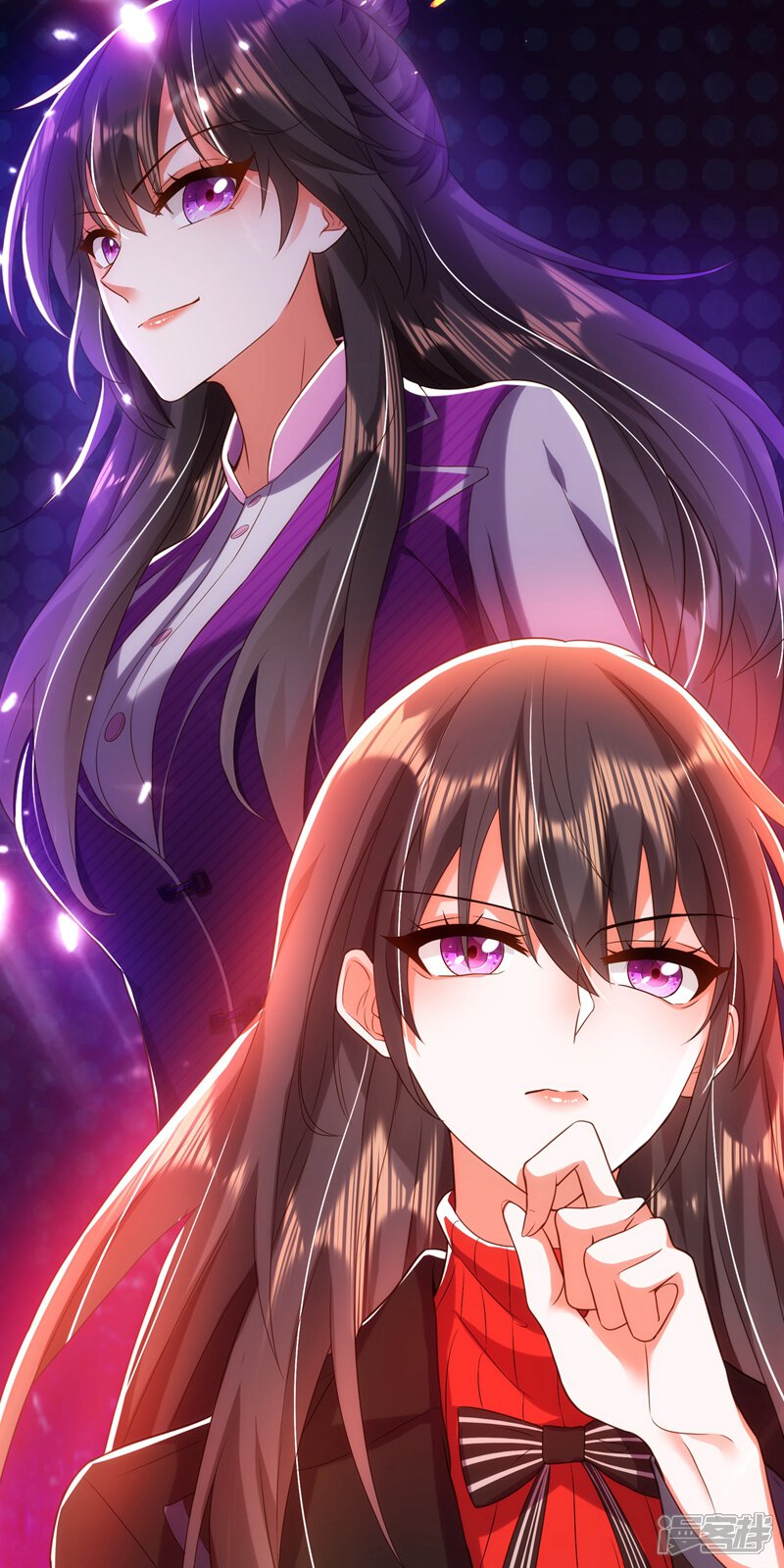 重生空间:豪门辣妻不好惹漫画 第111话 正牌未婚妻? - 漫客栈