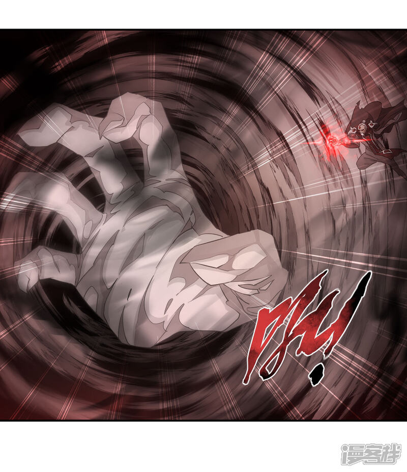 【斗破苍穹】漫画-（第873话 斗圣复活）章节漫画下拉式图片-第20张图片