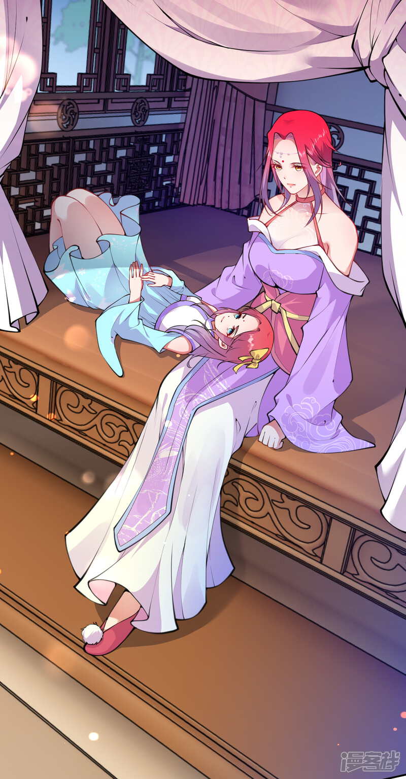 【无敌剑域】漫画-（第60话 安南城）章节漫画下拉式图片-第3张图片