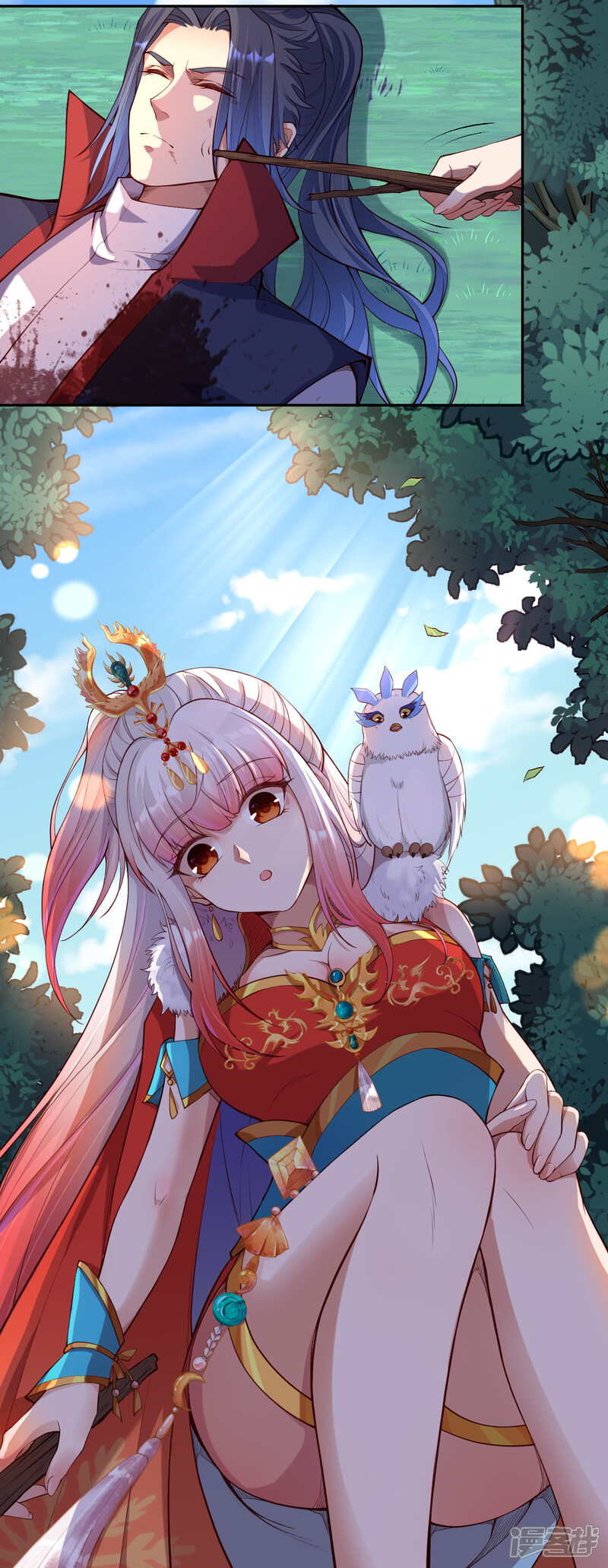 【逆天邪神】漫画-（第235话 谷中佳人）章节漫画下拉式图片-第7张图片