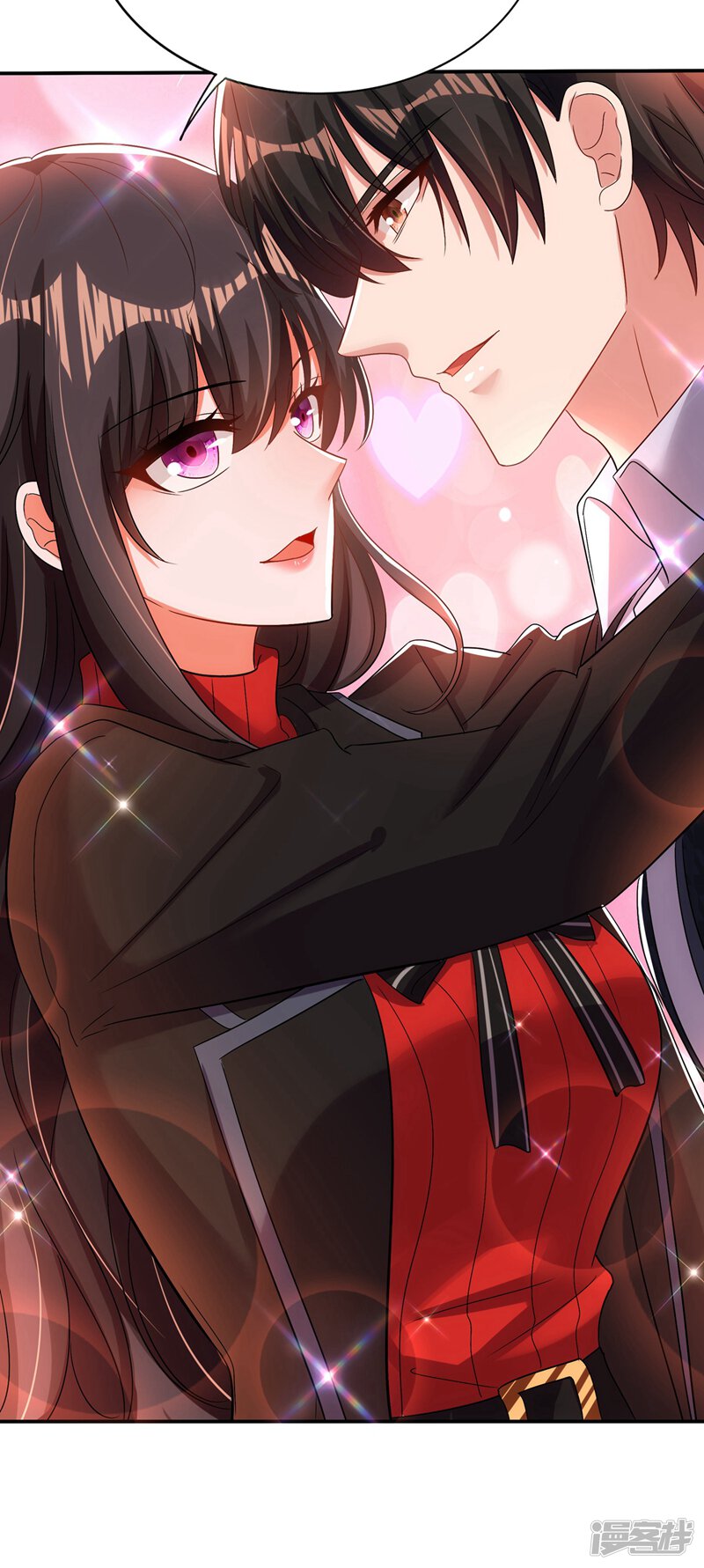 重生空间:豪门辣妻不好惹漫画 第114话 你是我林素儿的人了 - 漫客栈