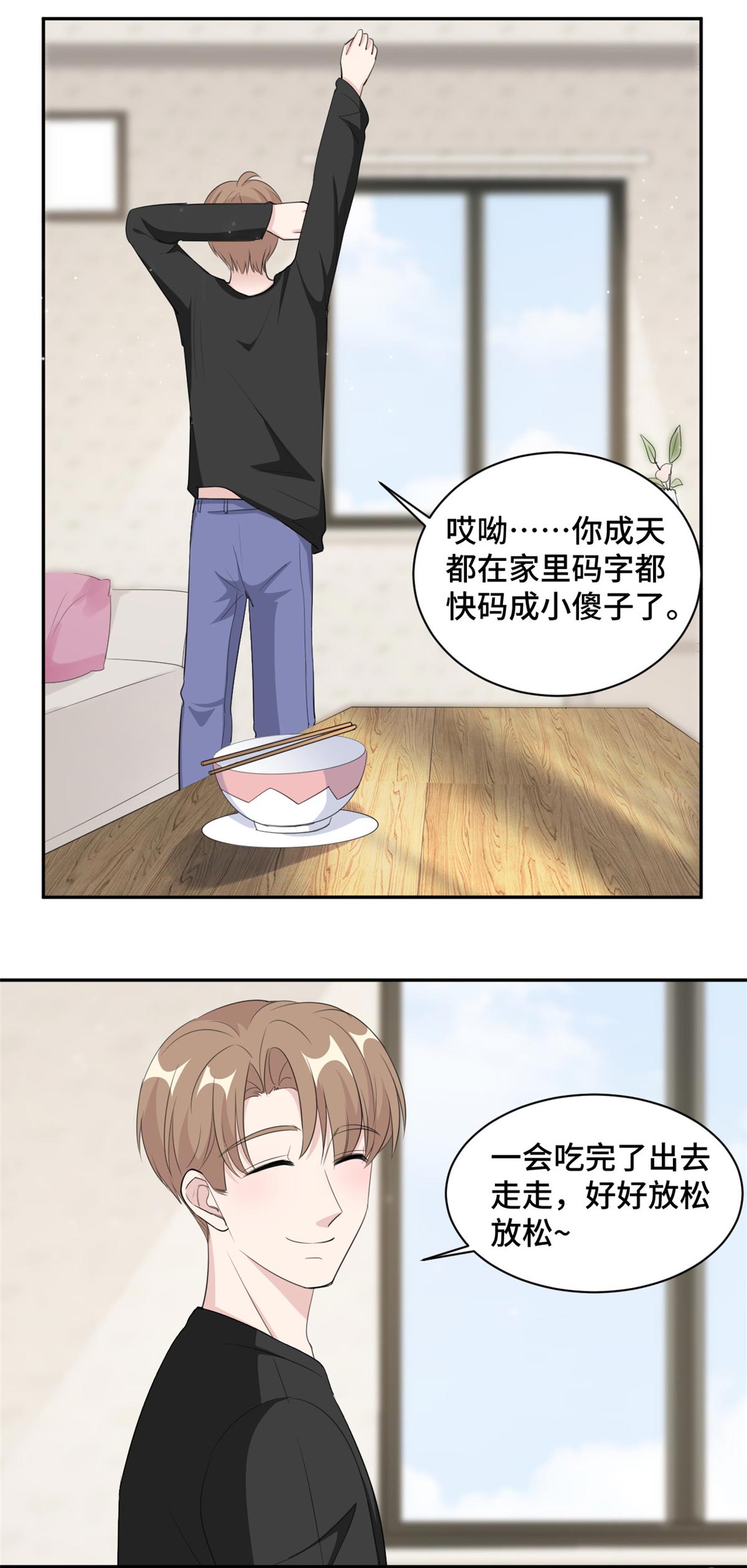 9