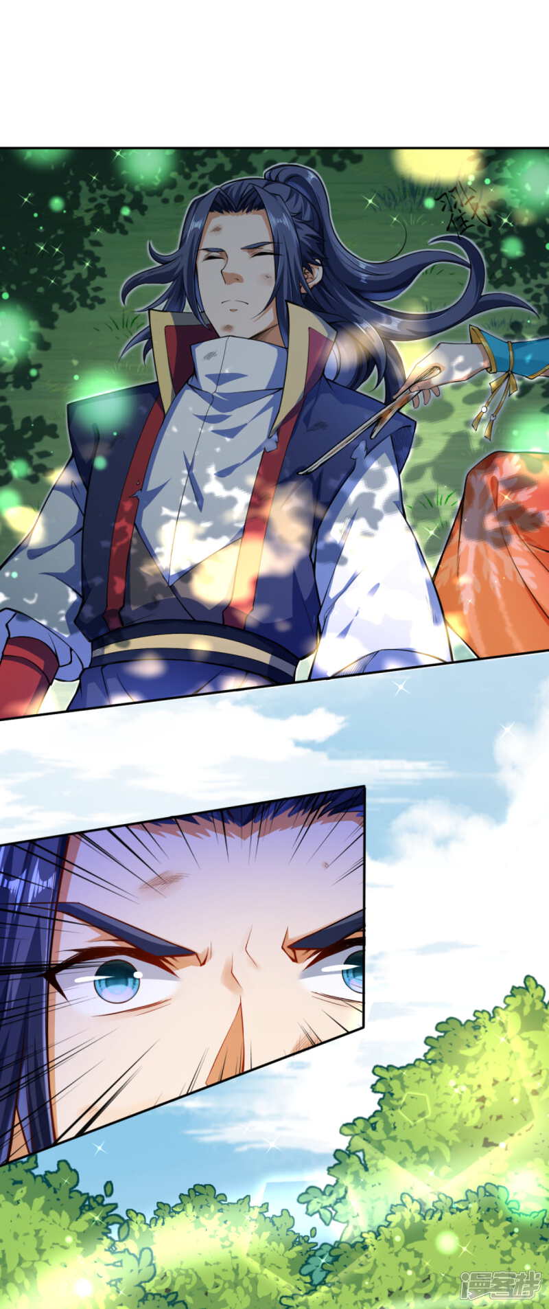 【逆天邪神】漫画-（第236话 又双叒动了）章节漫画下拉式图片-第6张图片