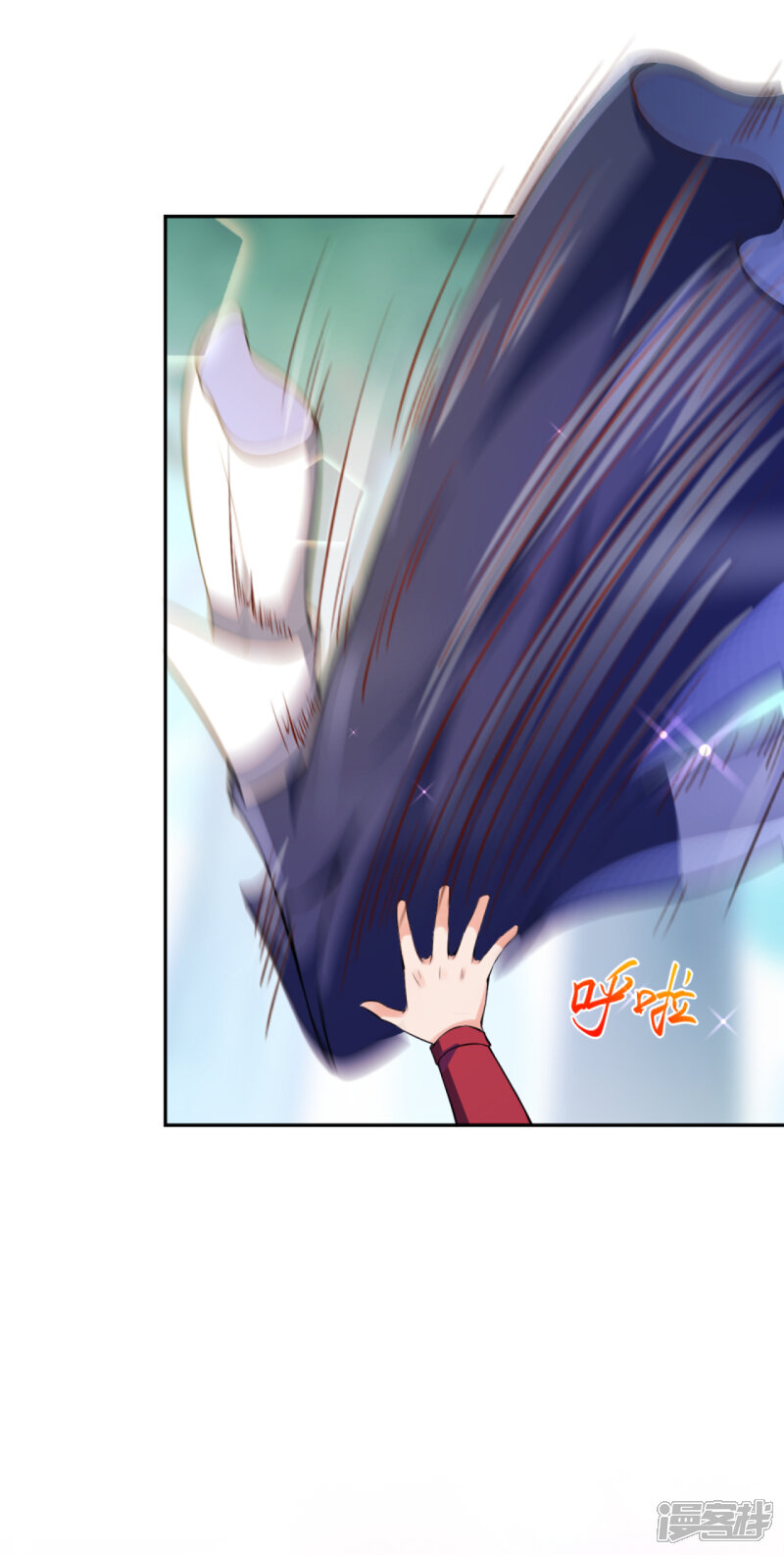 【逆天邪神】漫画-（第236话 又双叒动了）章节漫画下拉式图片-第12张图片
