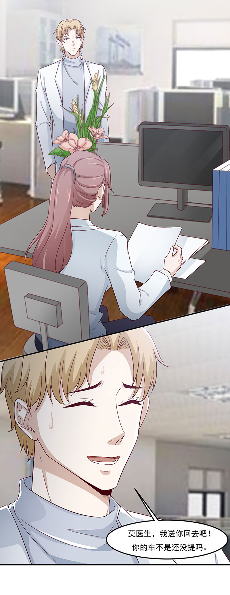 26