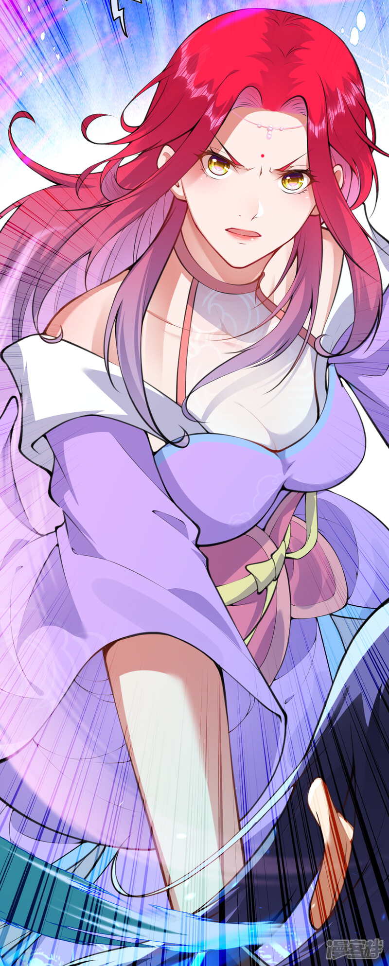 【无敌剑域】漫画-（第61话 百花宫！）章节漫画下拉式图片-第4张图片