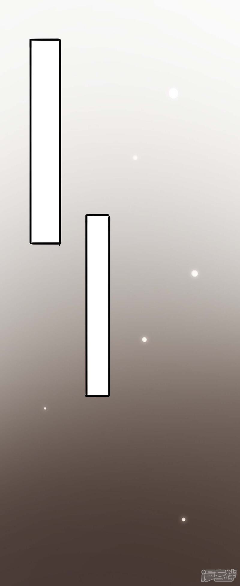 【重生弃少归来】漫画-（第144话 张神医）章节漫画下拉式图片-第1张图片