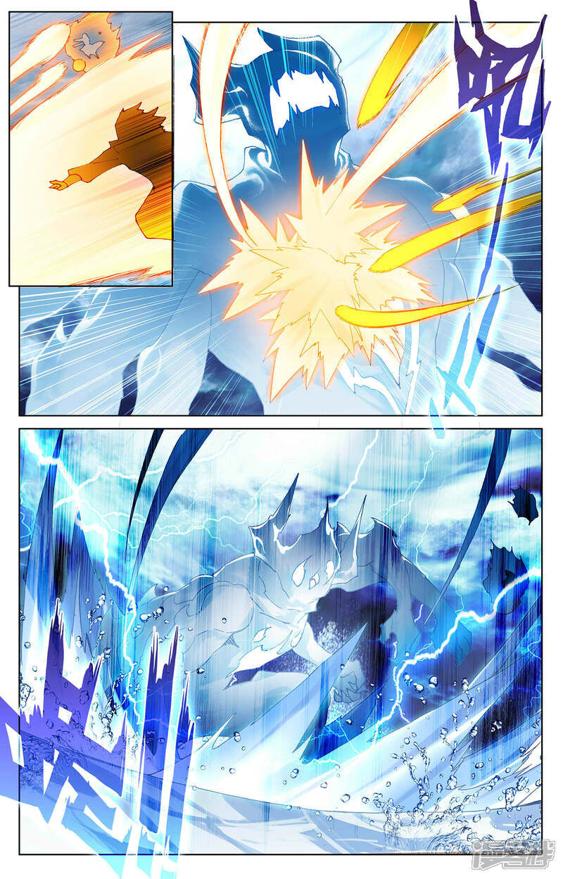 【元尊】漫画-（第275话下 水兽攻岛）章节漫画下拉式图片-第7张图片