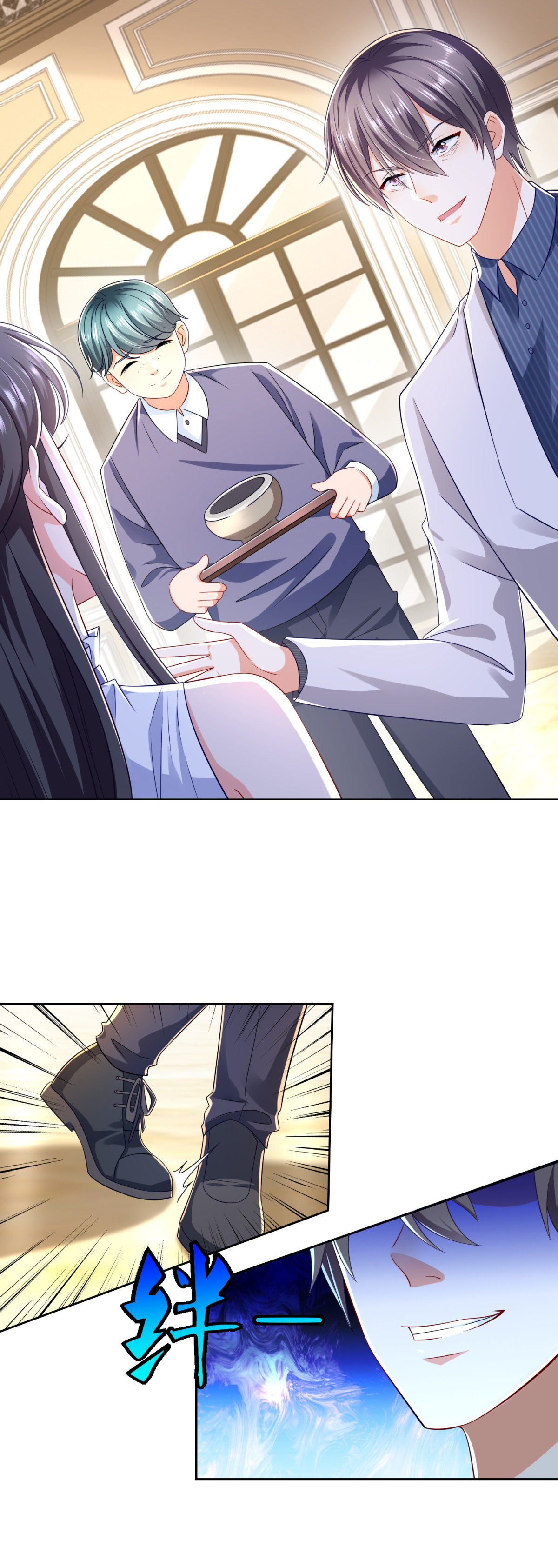 24