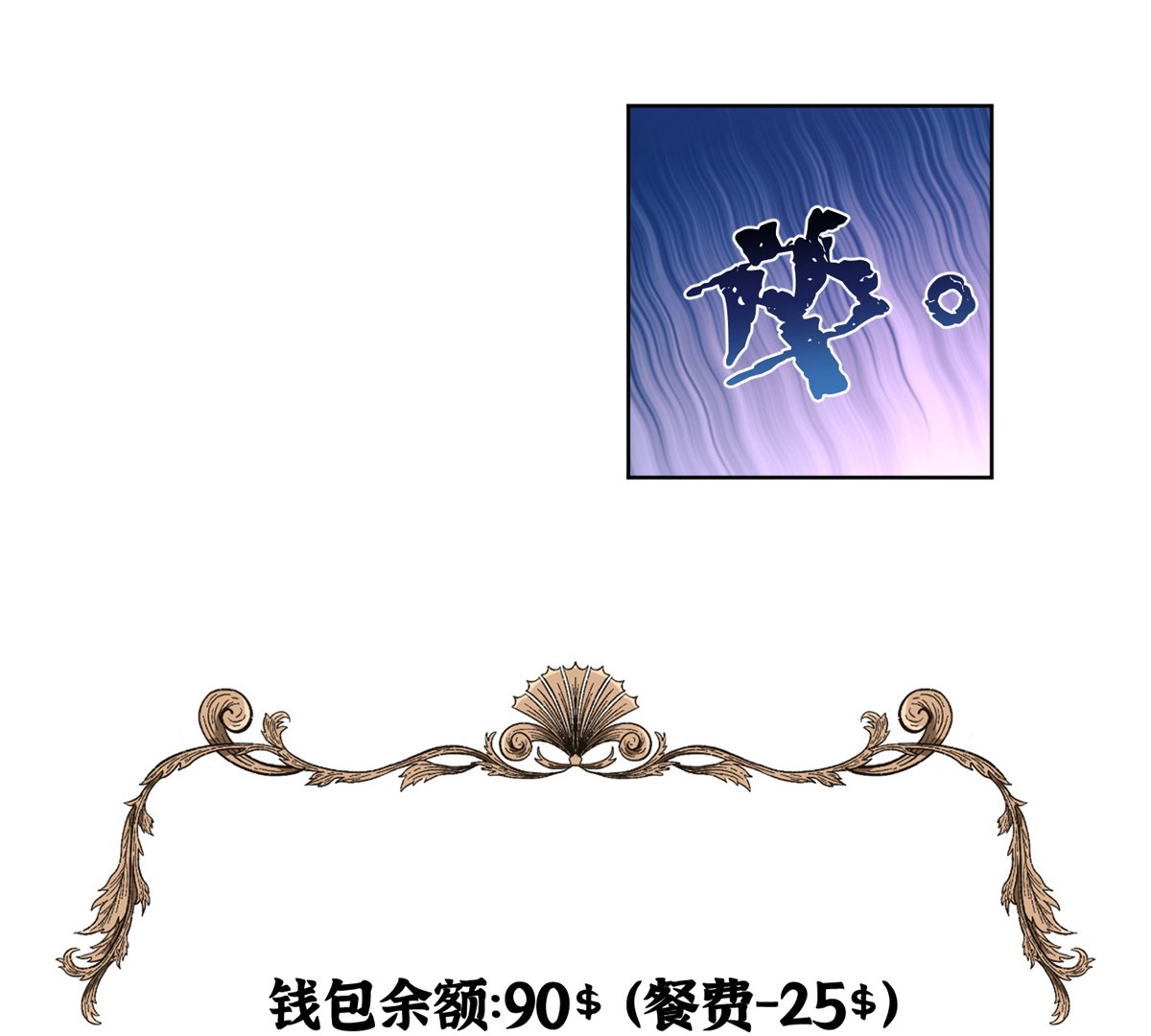 46