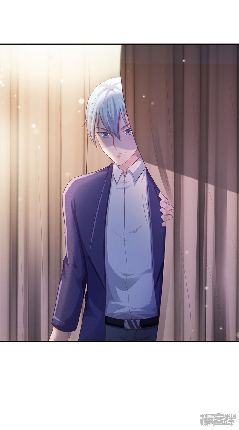 【我是大仙尊】漫画-（第250话 忘恩负义，身蛊养成）章节漫画下拉式图片-第23张图片
