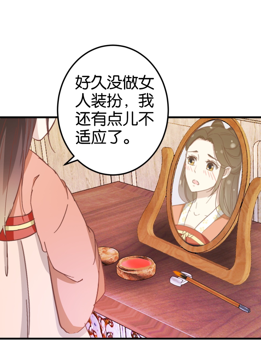 21