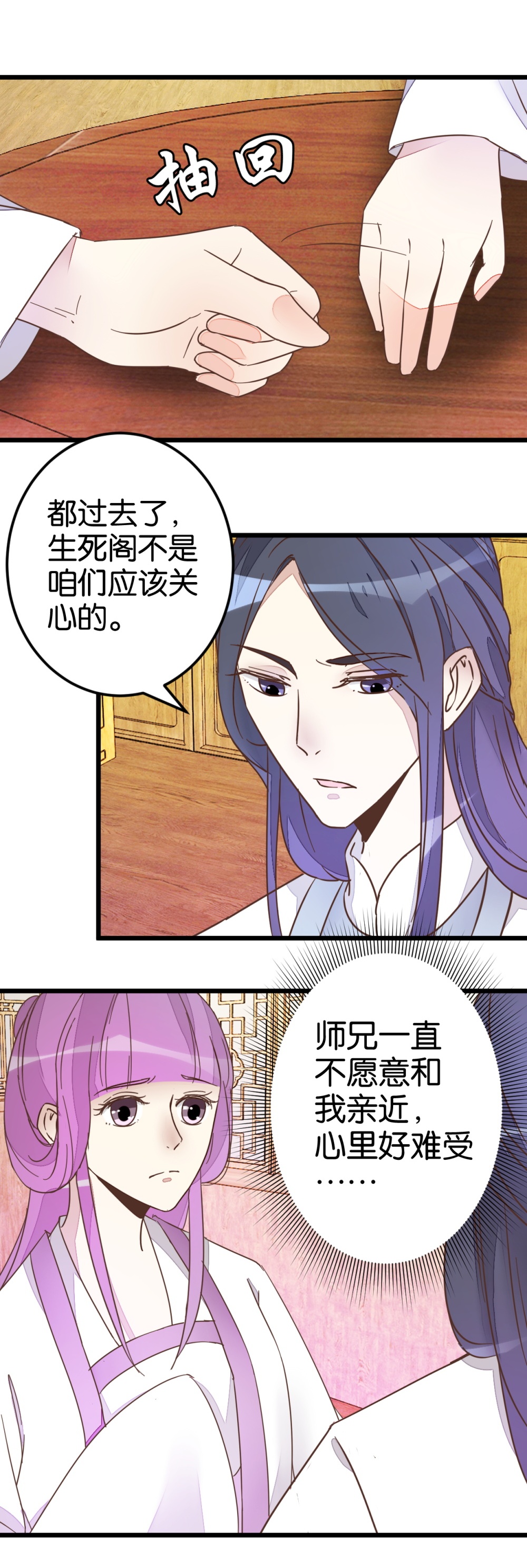 27