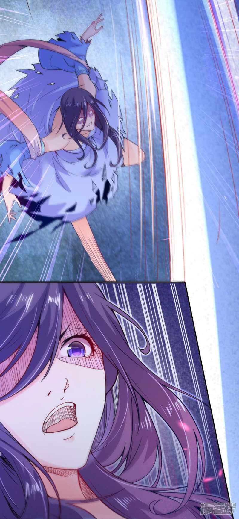 【无敌剑域】漫画-（第64话 苍穹之下，大地之上！）章节漫画下拉式图片-第6张图片