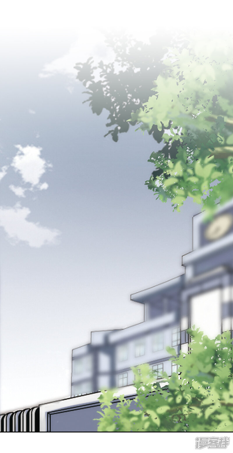 【网游之近战法师】漫画-（第14话 意外的收获3）章节漫画下拉式图片-第10张图片