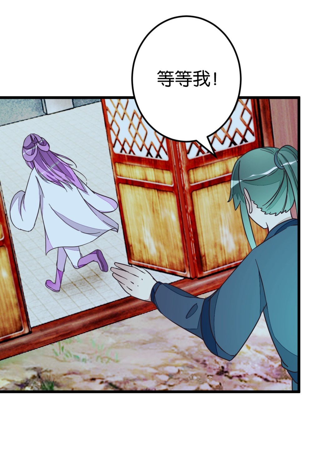 22