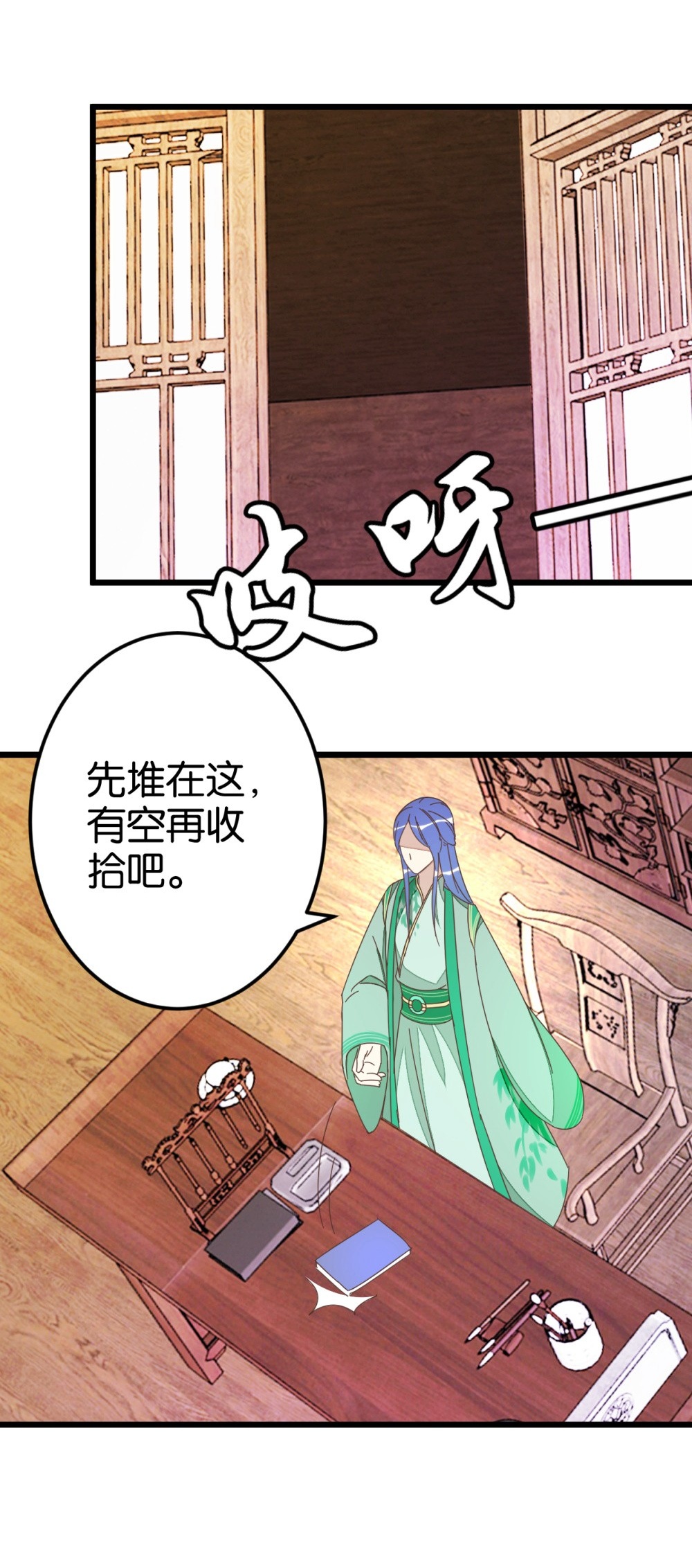 36