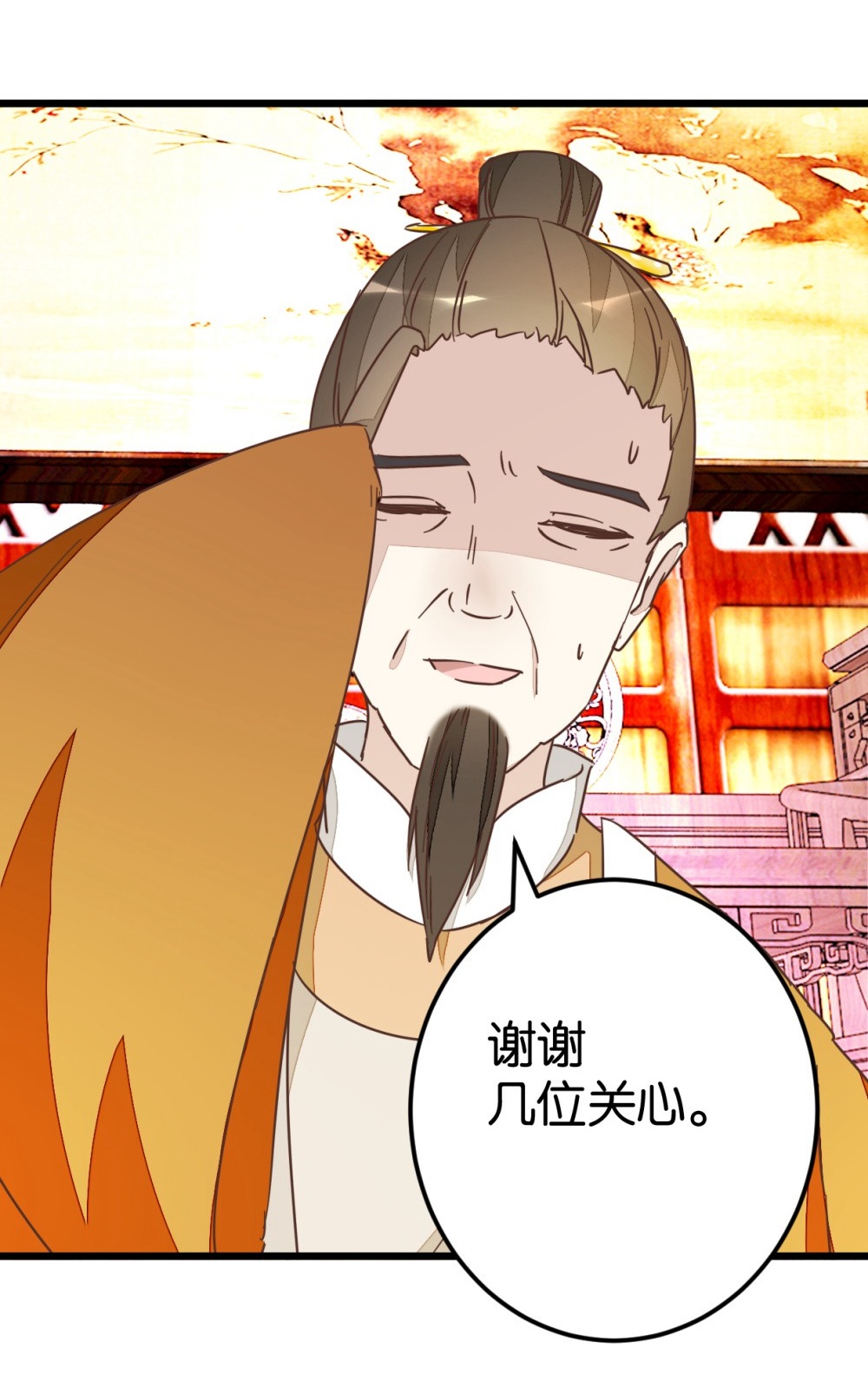 37