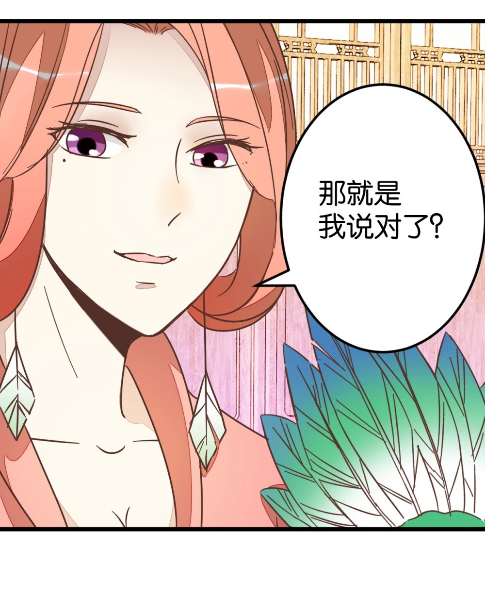 27