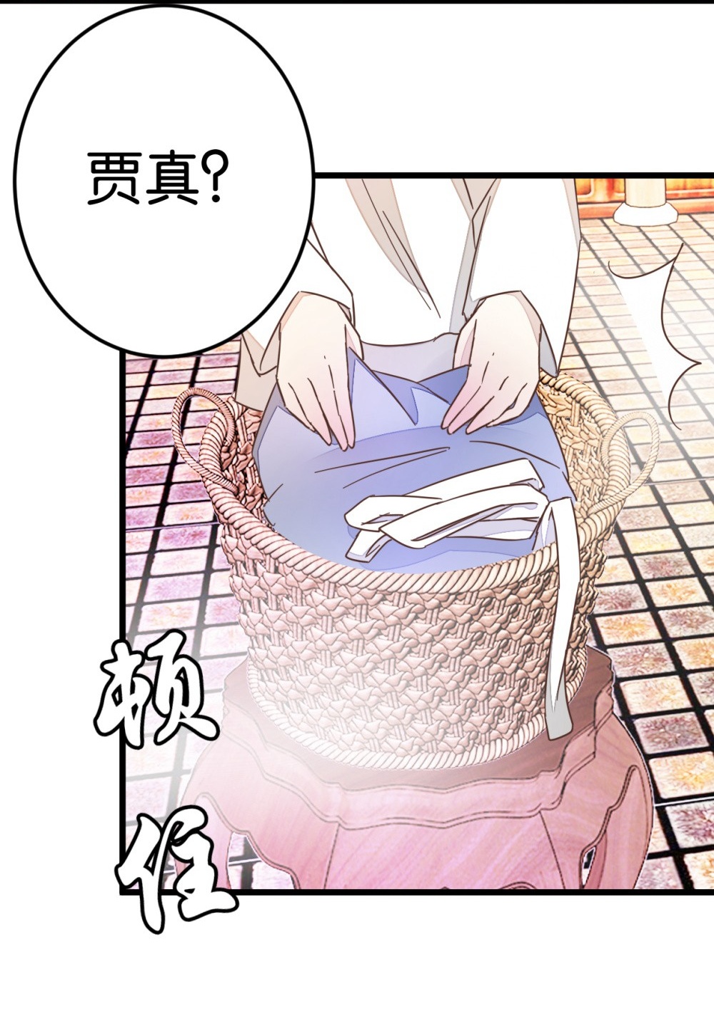 28
