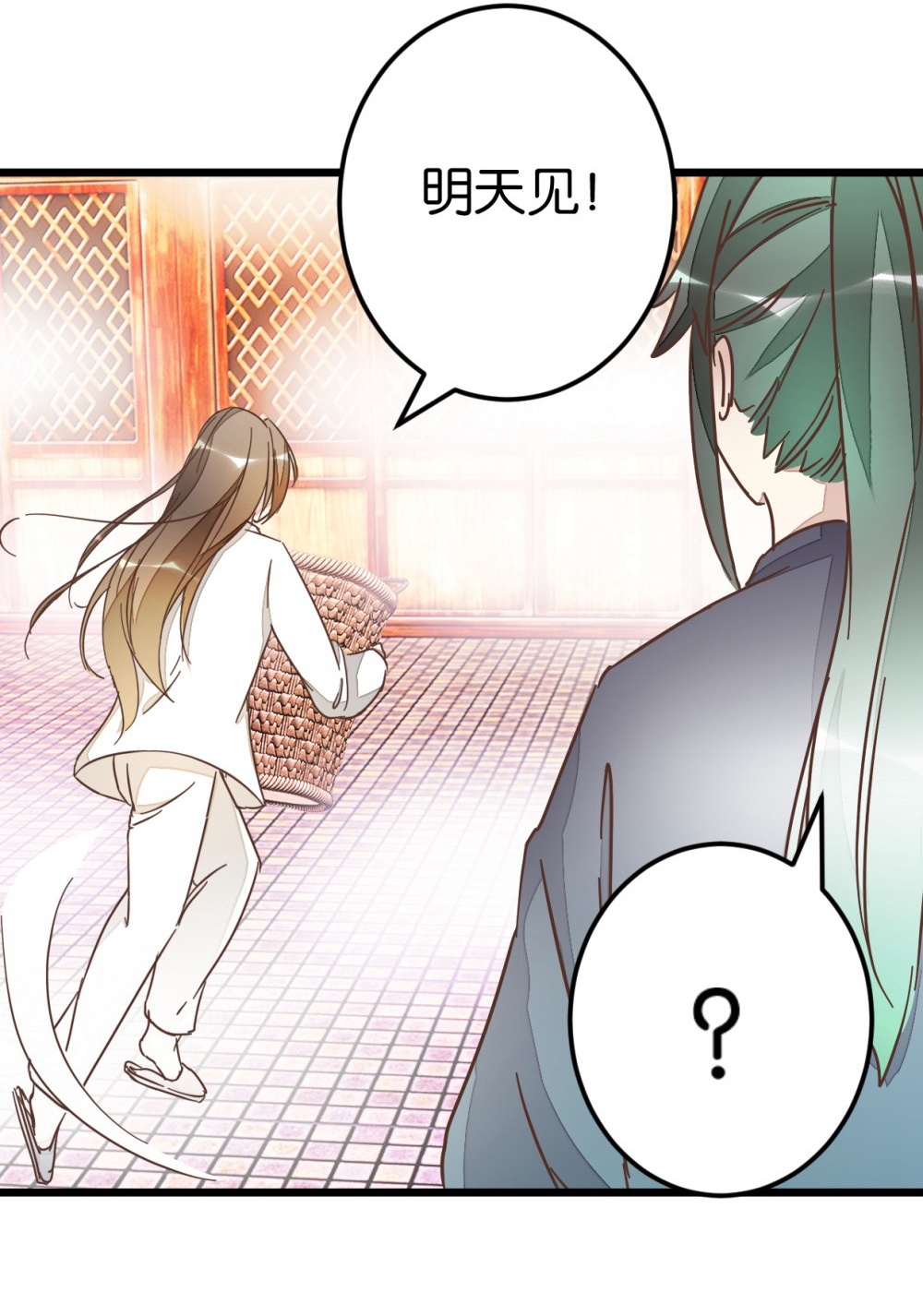 36