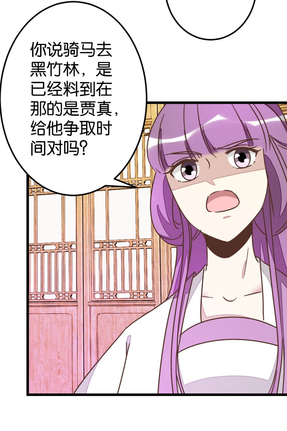 27