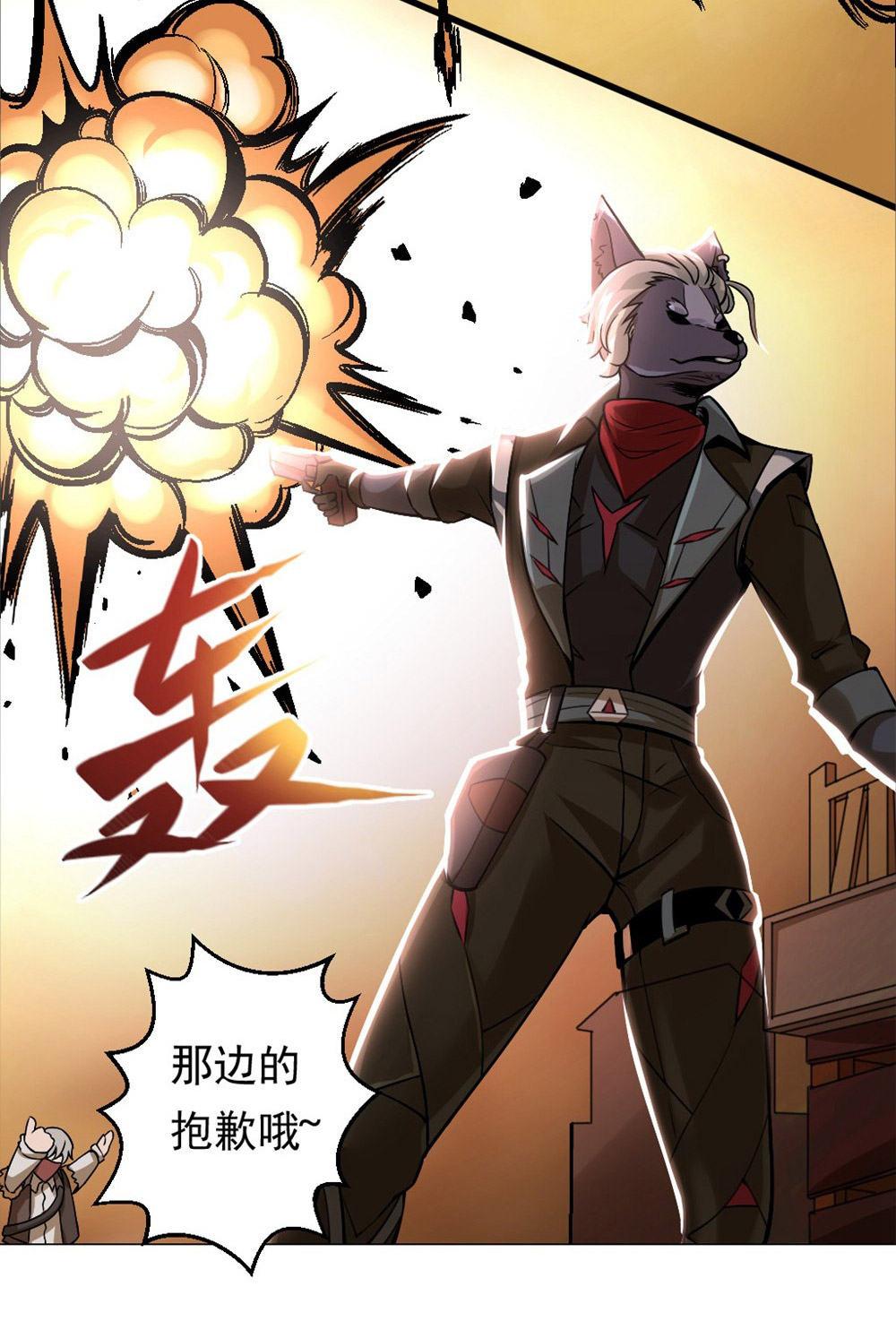 7