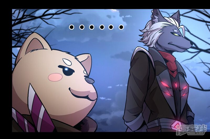 犬侠漫画 第5话 周年活动 - 漫客栈