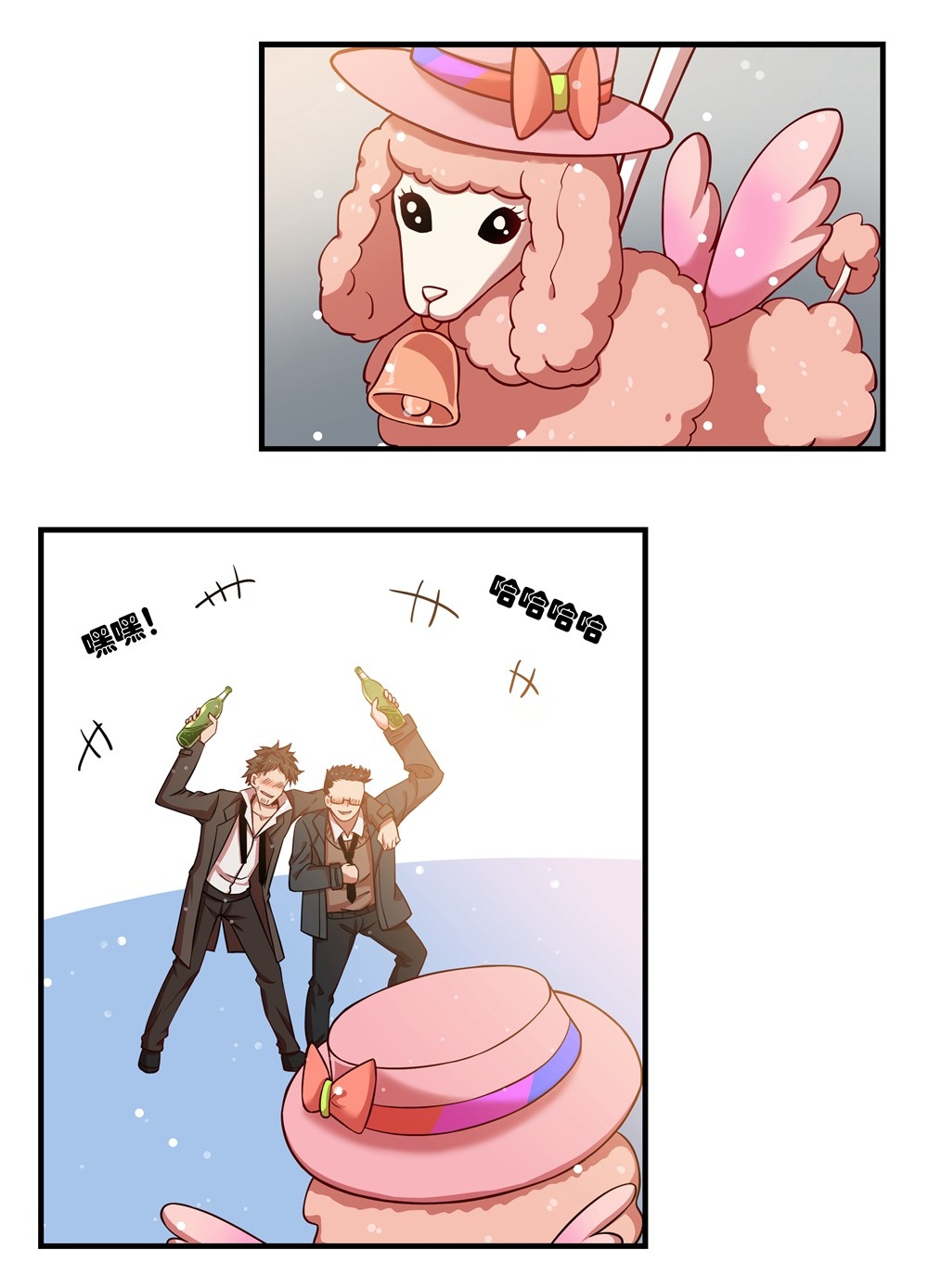 3