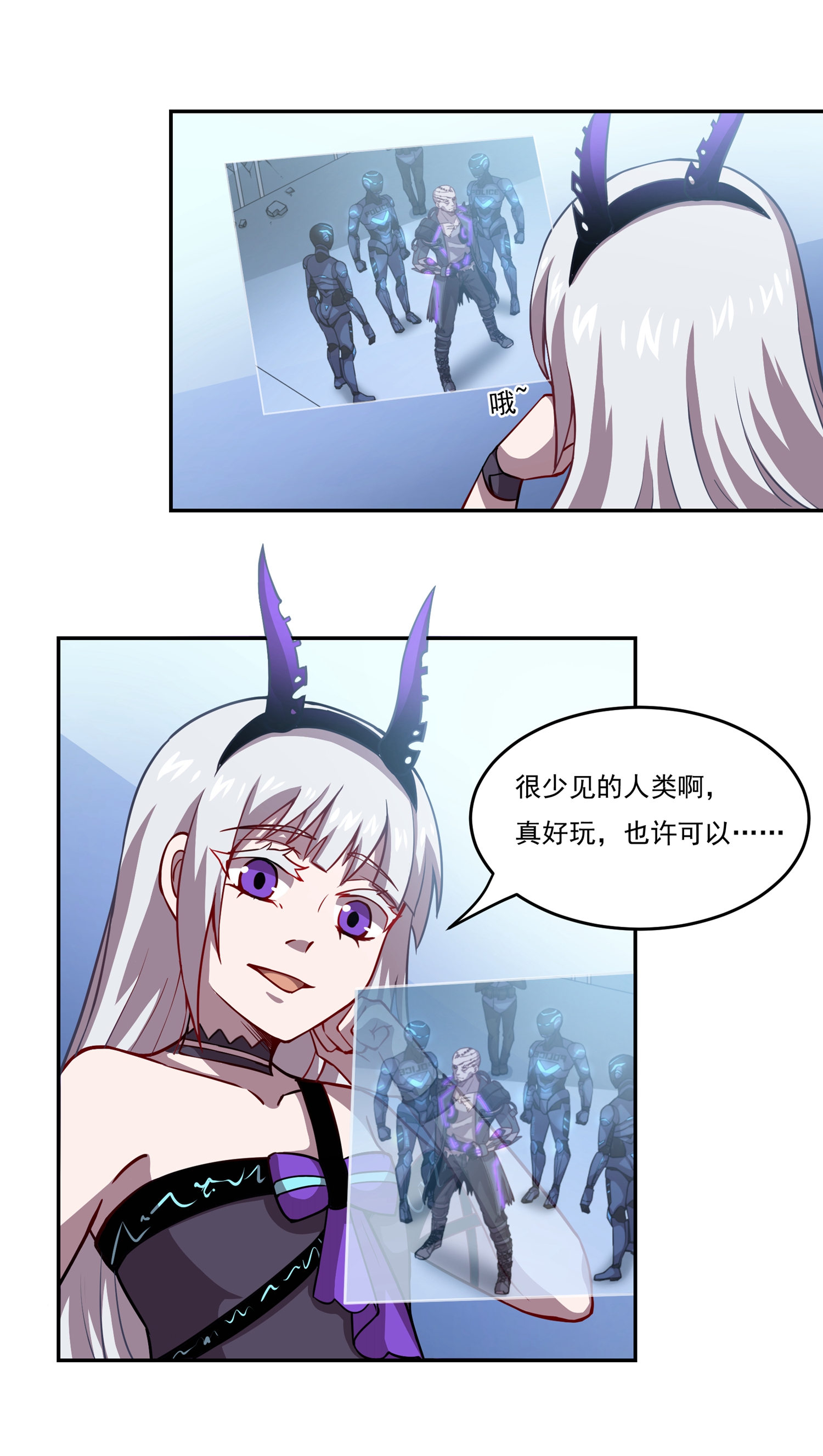 3