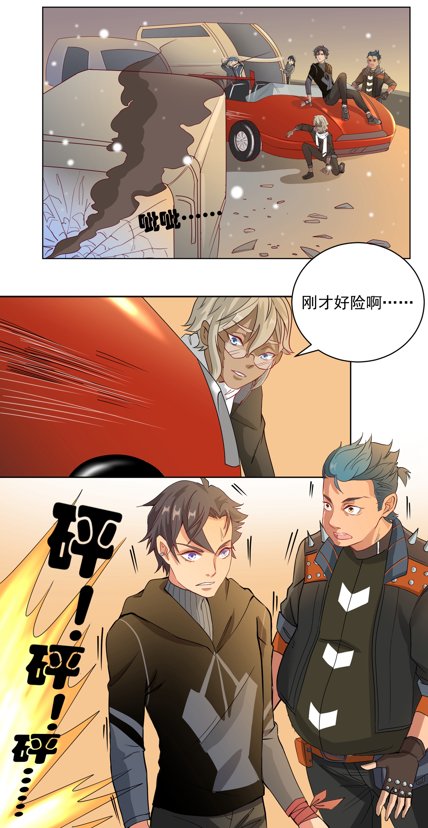 6