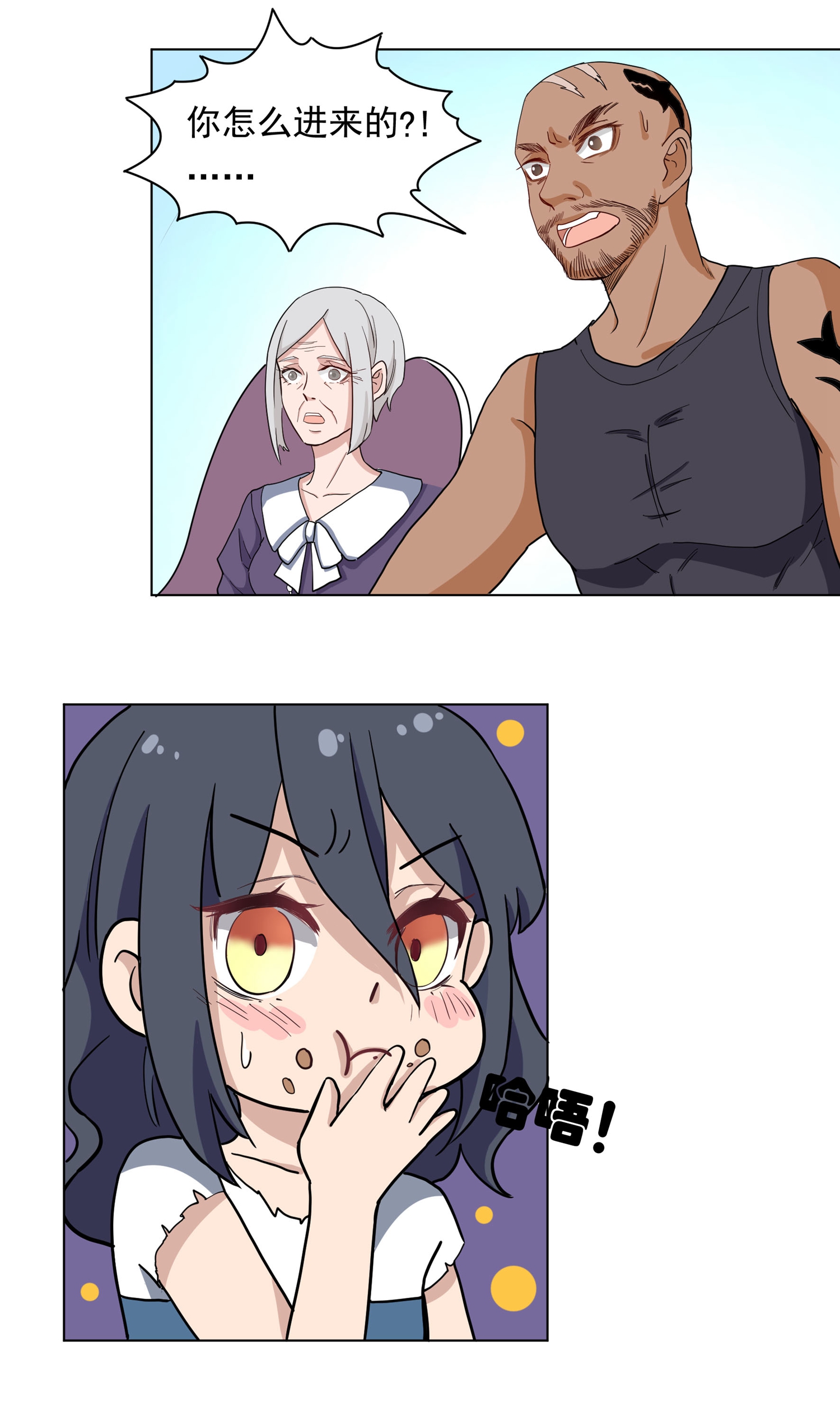 9