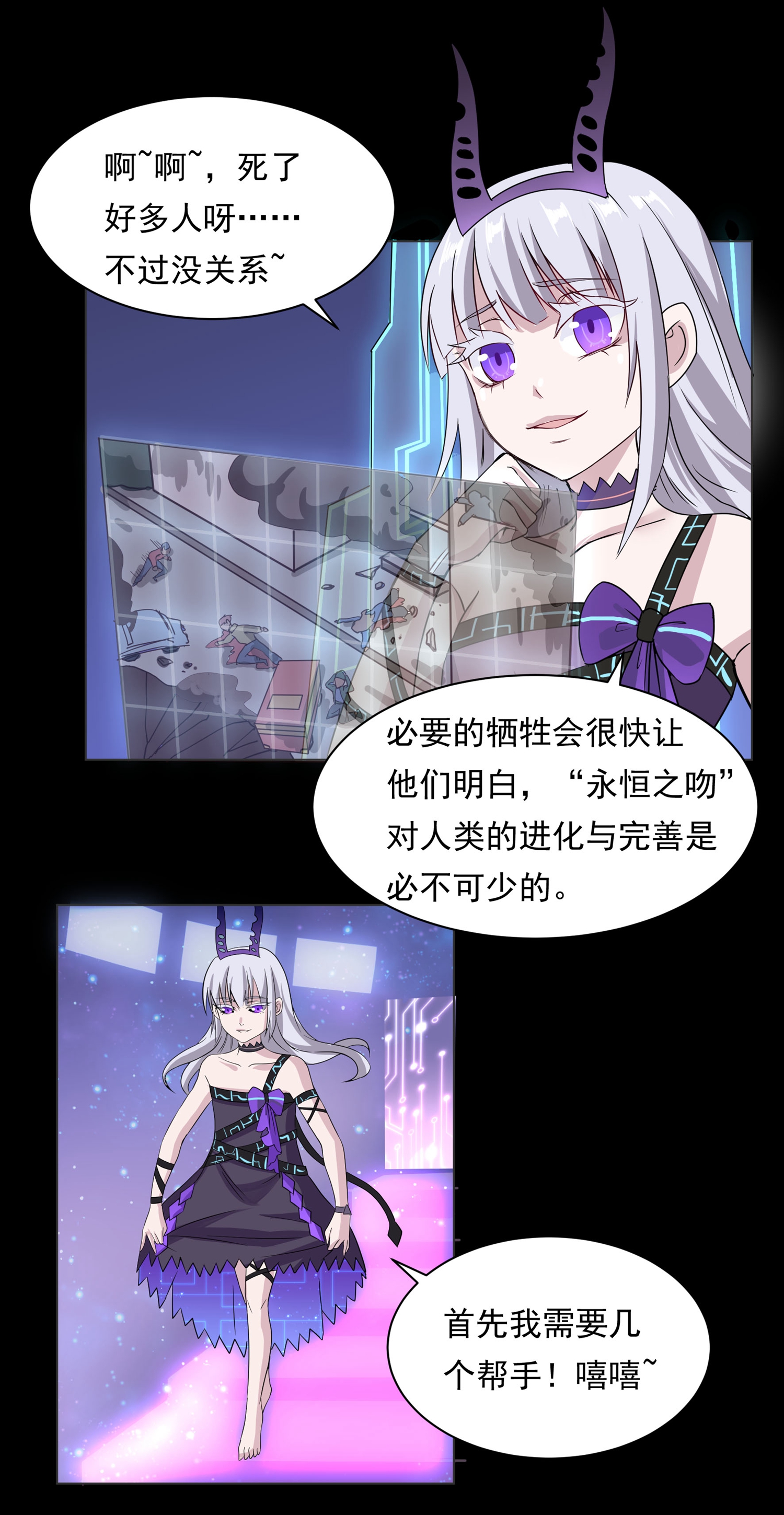 10